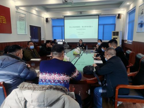 司法警察敲響警鐘 煙臺市司法局“警醒勵行”教育矯正宣講活動紀(jì)實