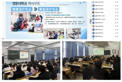 煙臺南山學(xué)院國際交流合作處成功舉辦2024-2025學(xué)年秋季學(xué)期國際交流項目系列宣講活動