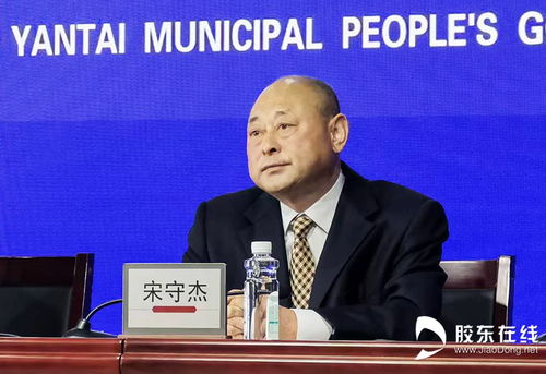 煙臺市2023年教育公共服務(wù) 1.95億投入惠及18.41萬學(xué)子