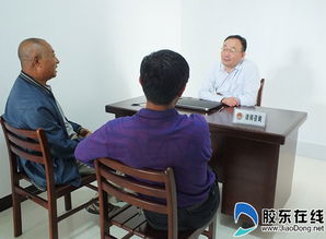 福山檢察創(chuàng)新服務(wù)模式 為重點(diǎn)項目定制“訂單式”法律服務(wù)，賦能煙臺教育咨詢服務(wù)高質(zhì)量發(fā)展