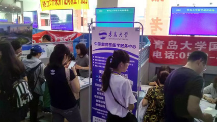 不辭辛勞，默默耕耘——致暑期中出國留學教育中心黨支部默默工作的黨員們